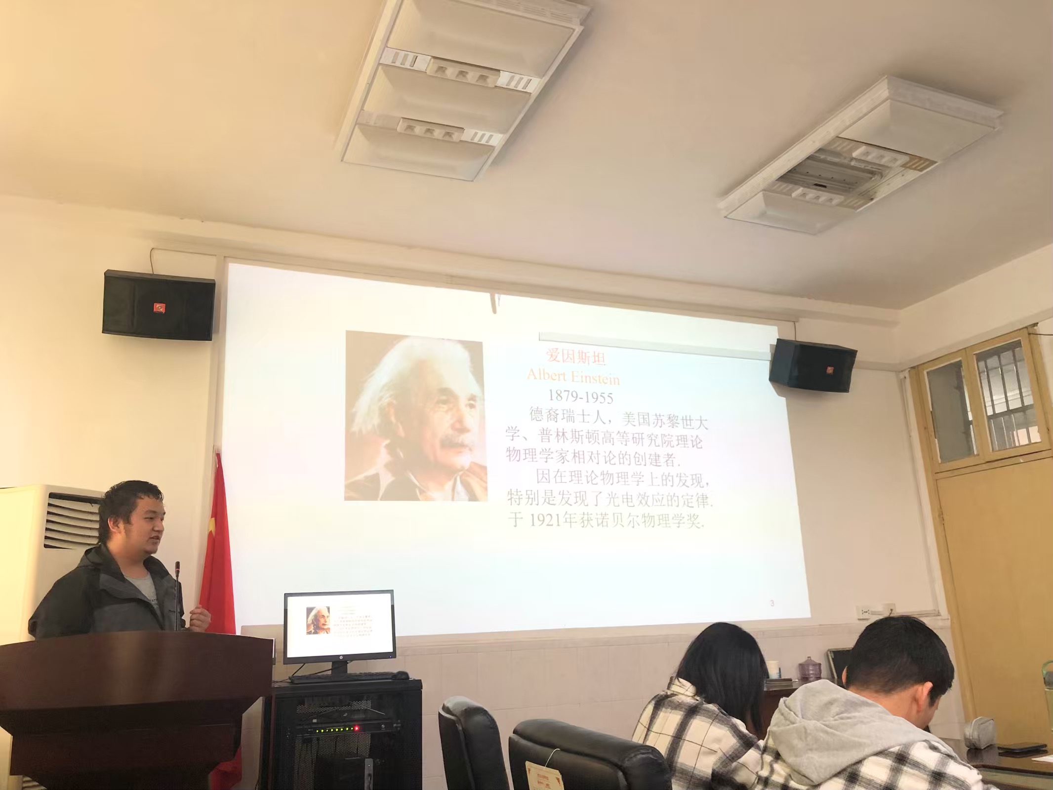 免费约炮