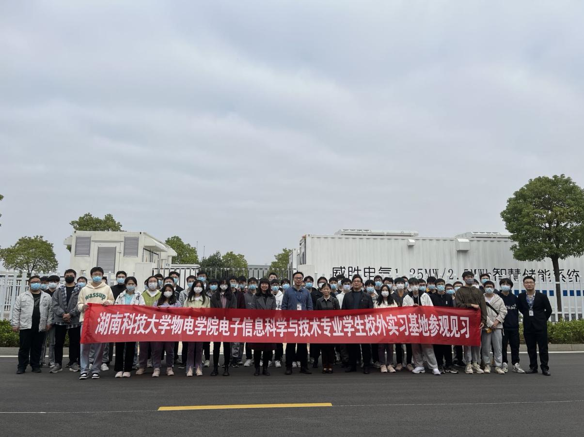 免费约炮