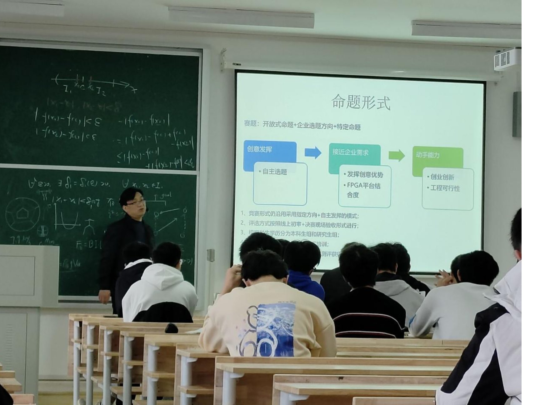 免费约炮