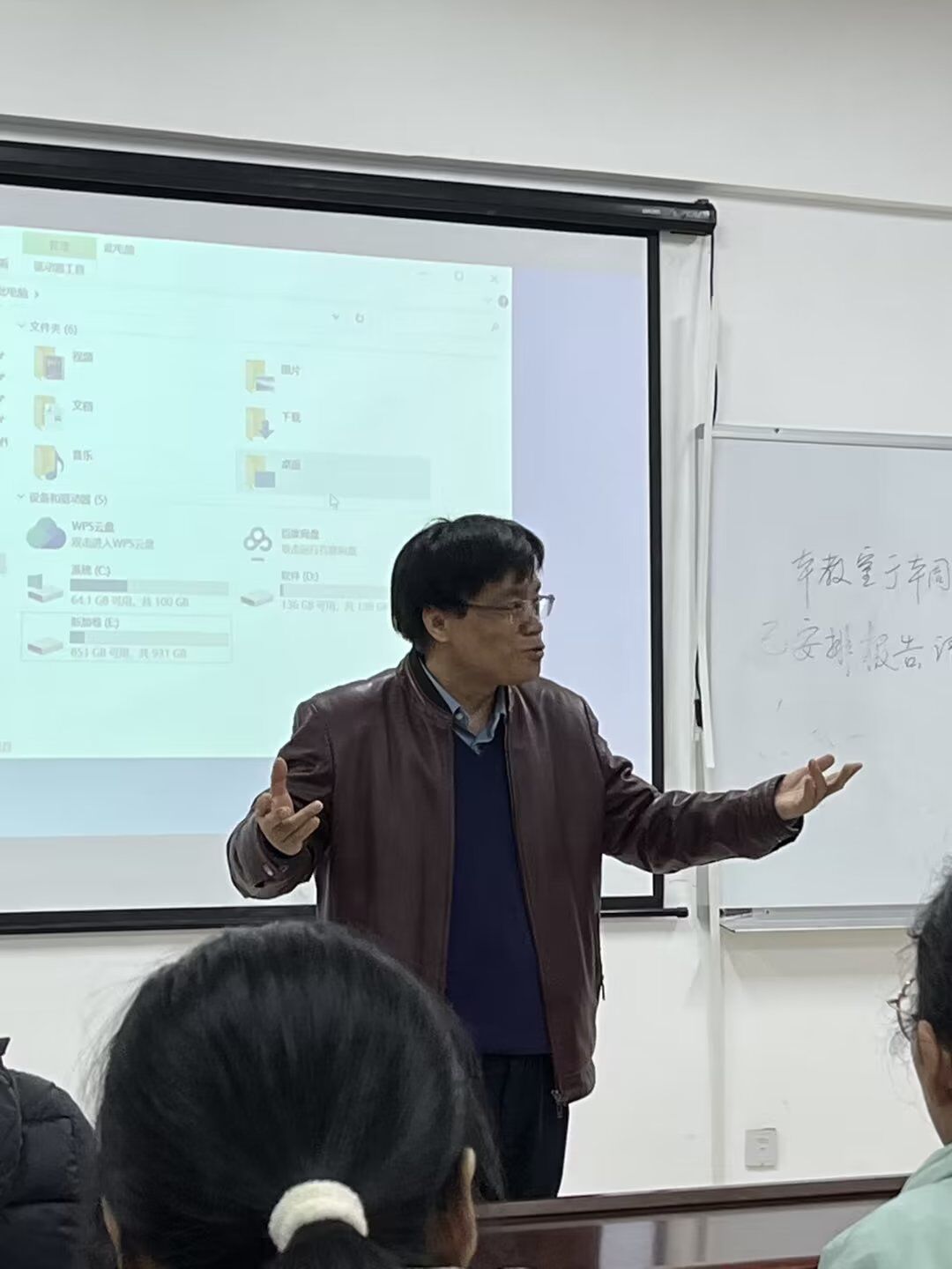 免费约炮
