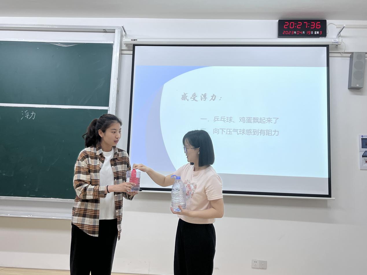 免费约炮