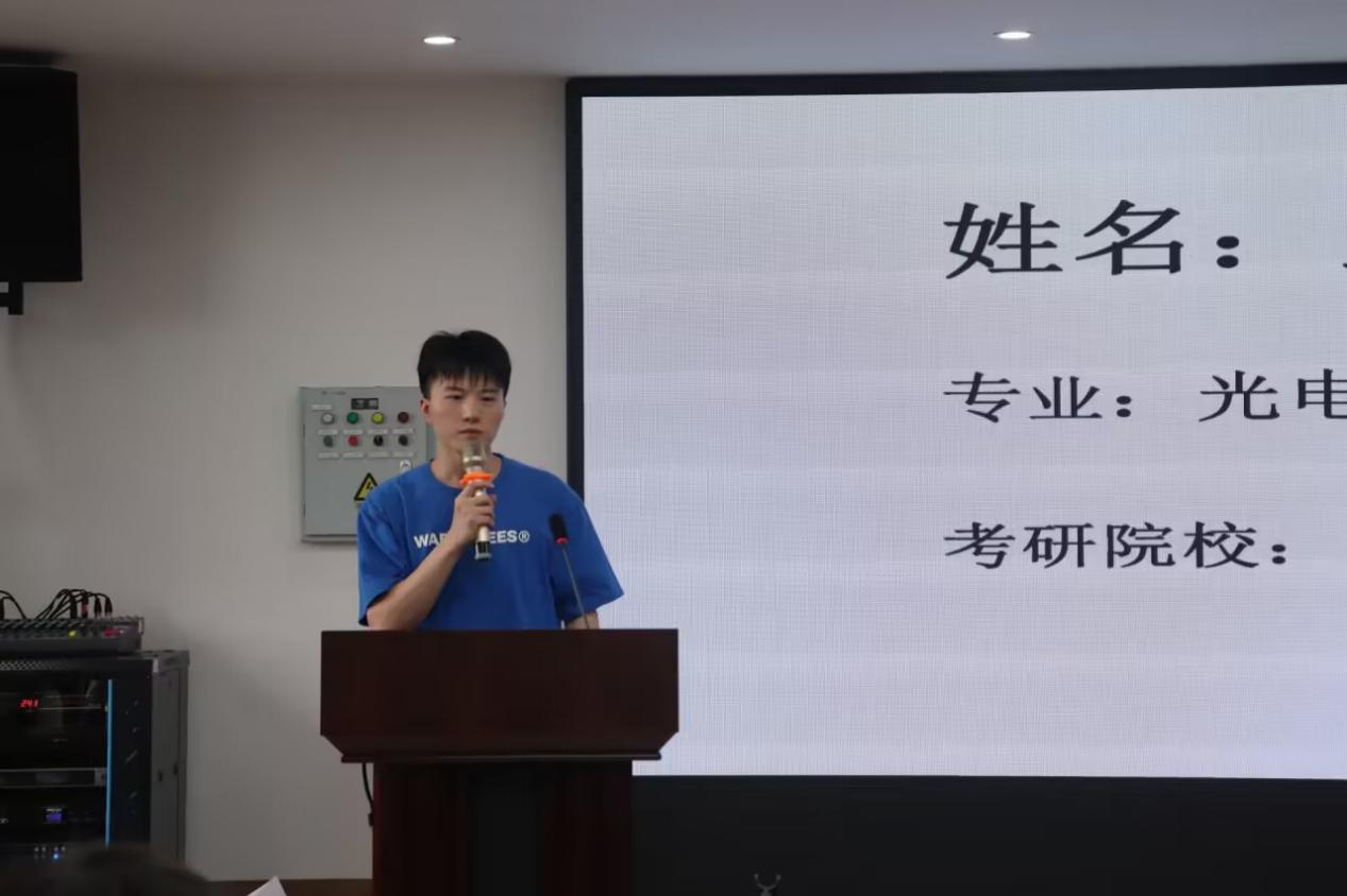 免费约炮