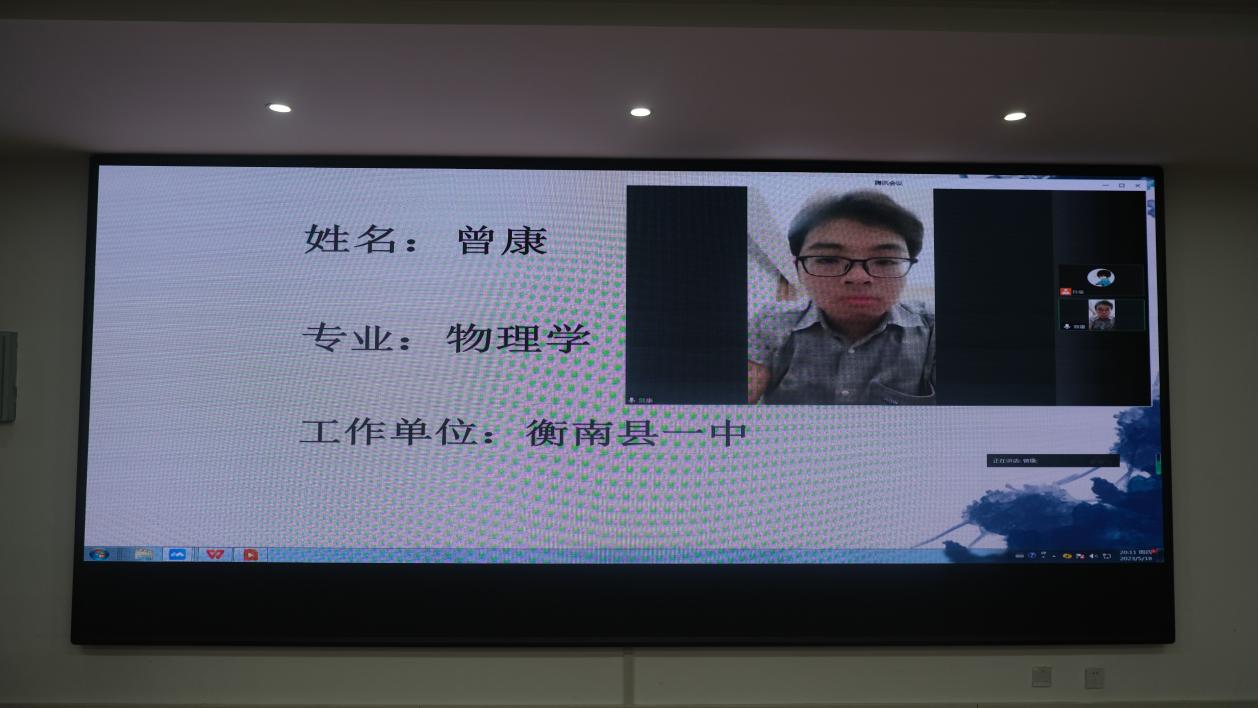 免费约炮
