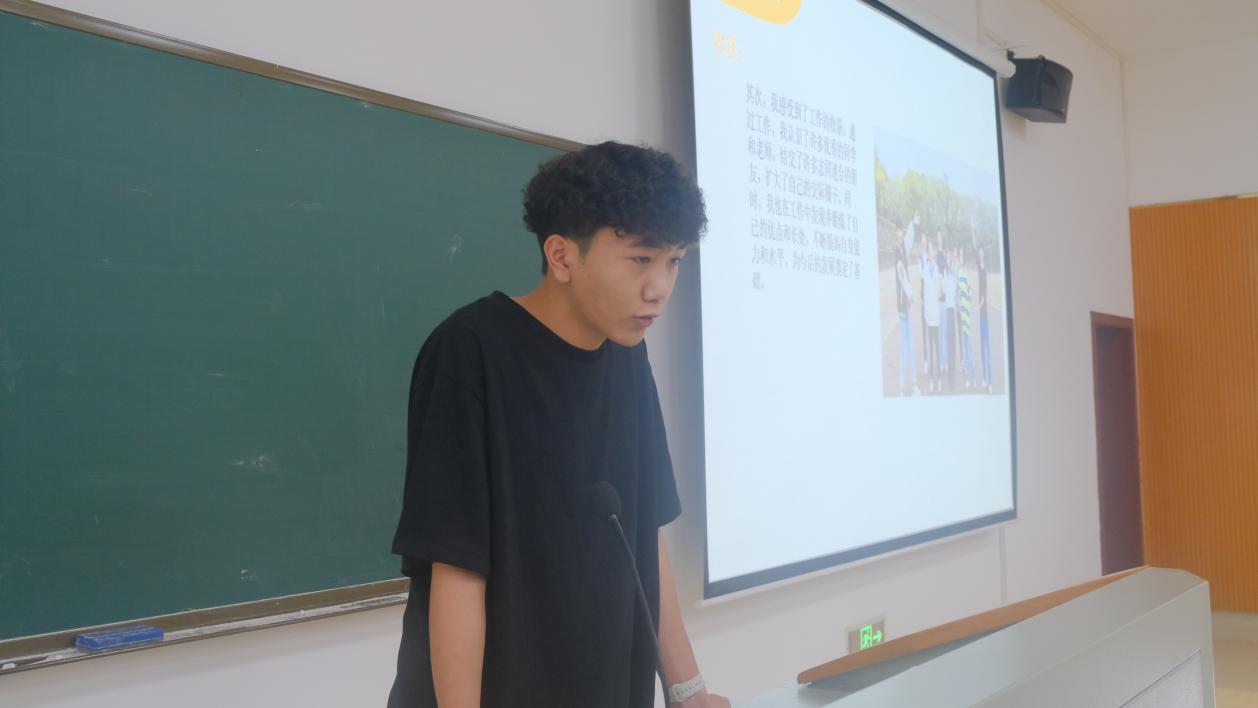 免费约炮