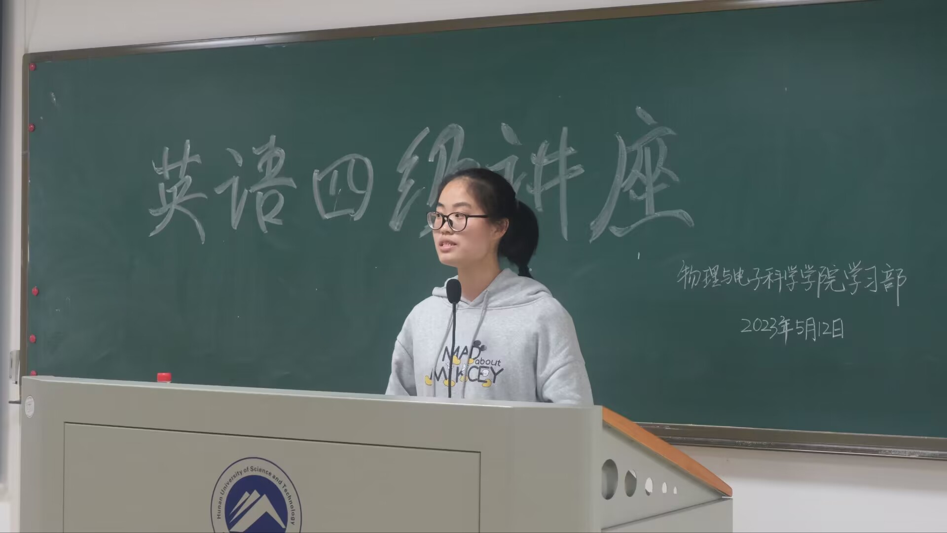 免费约炮