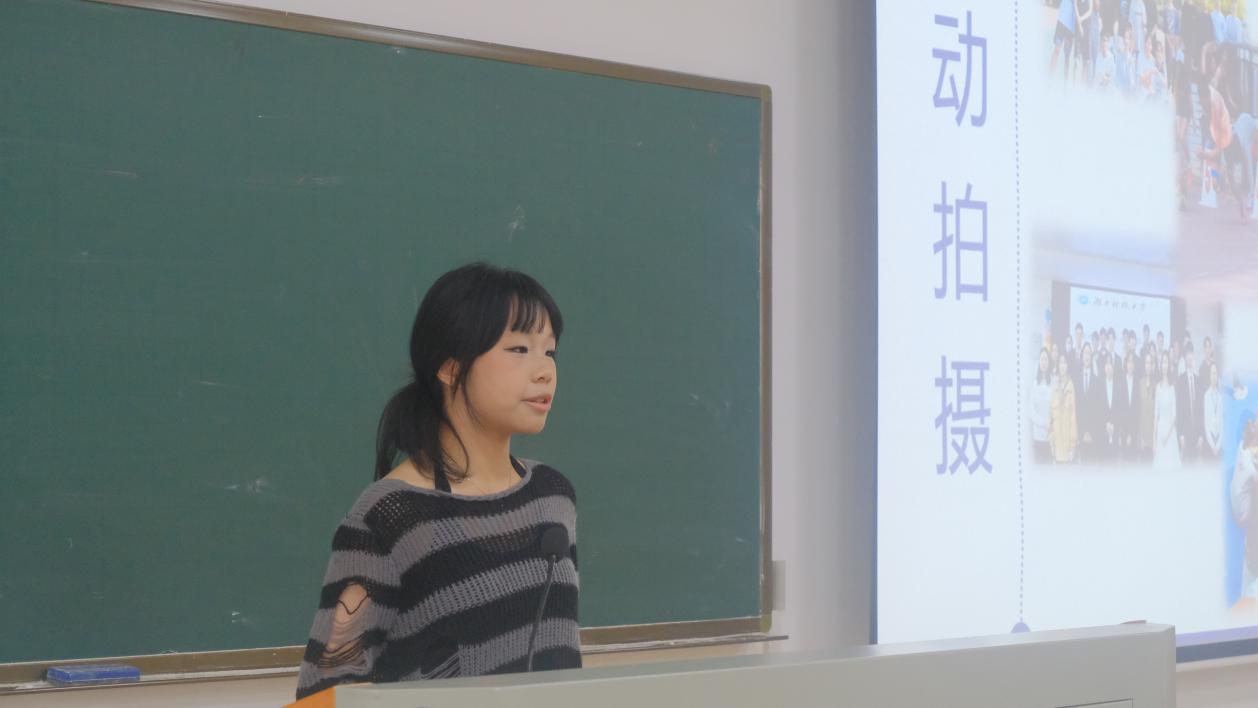 免费约炮