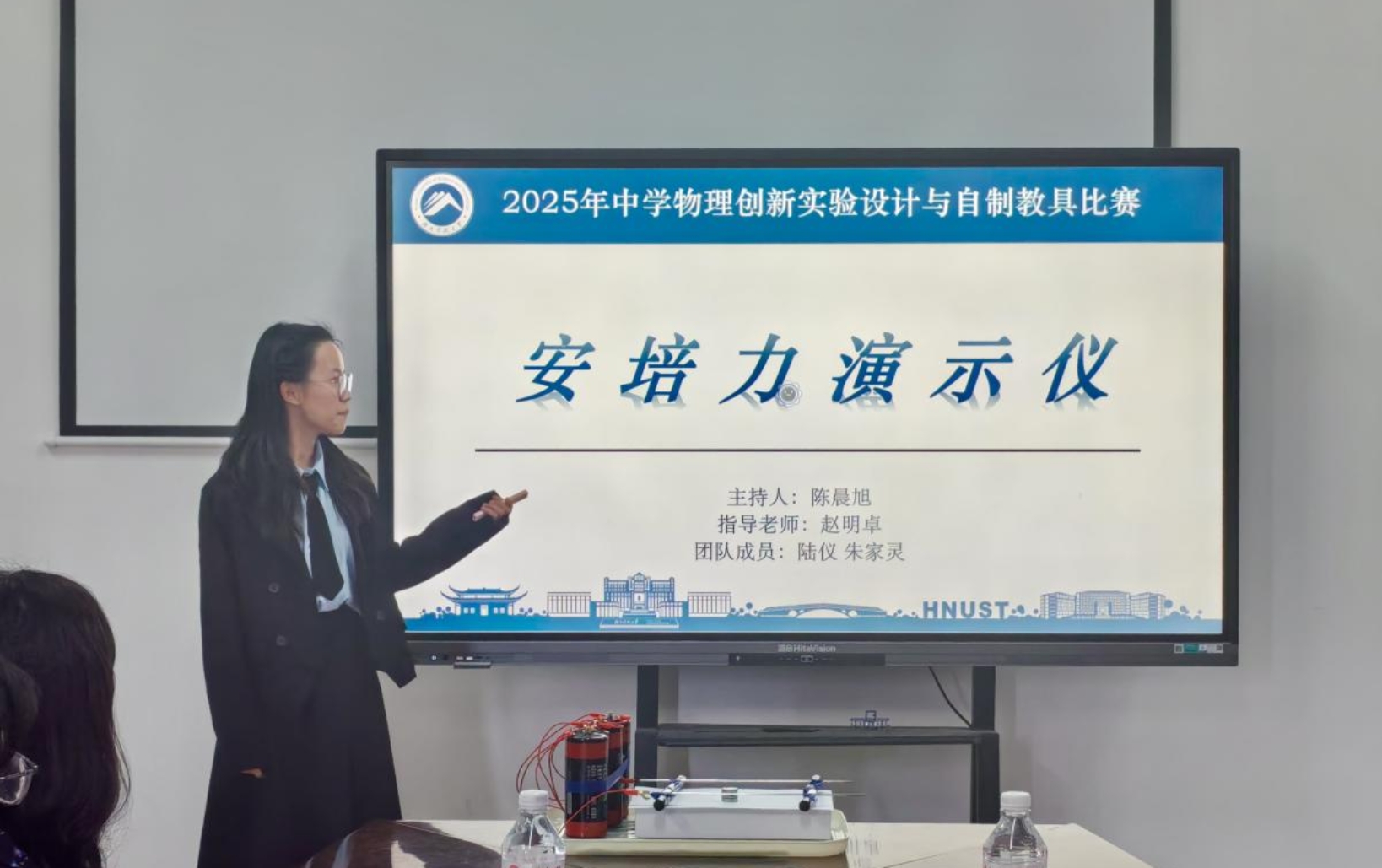 免费约炮
