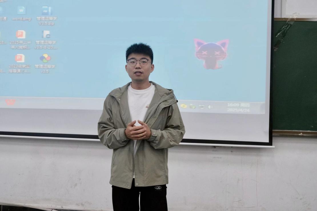免费约炮