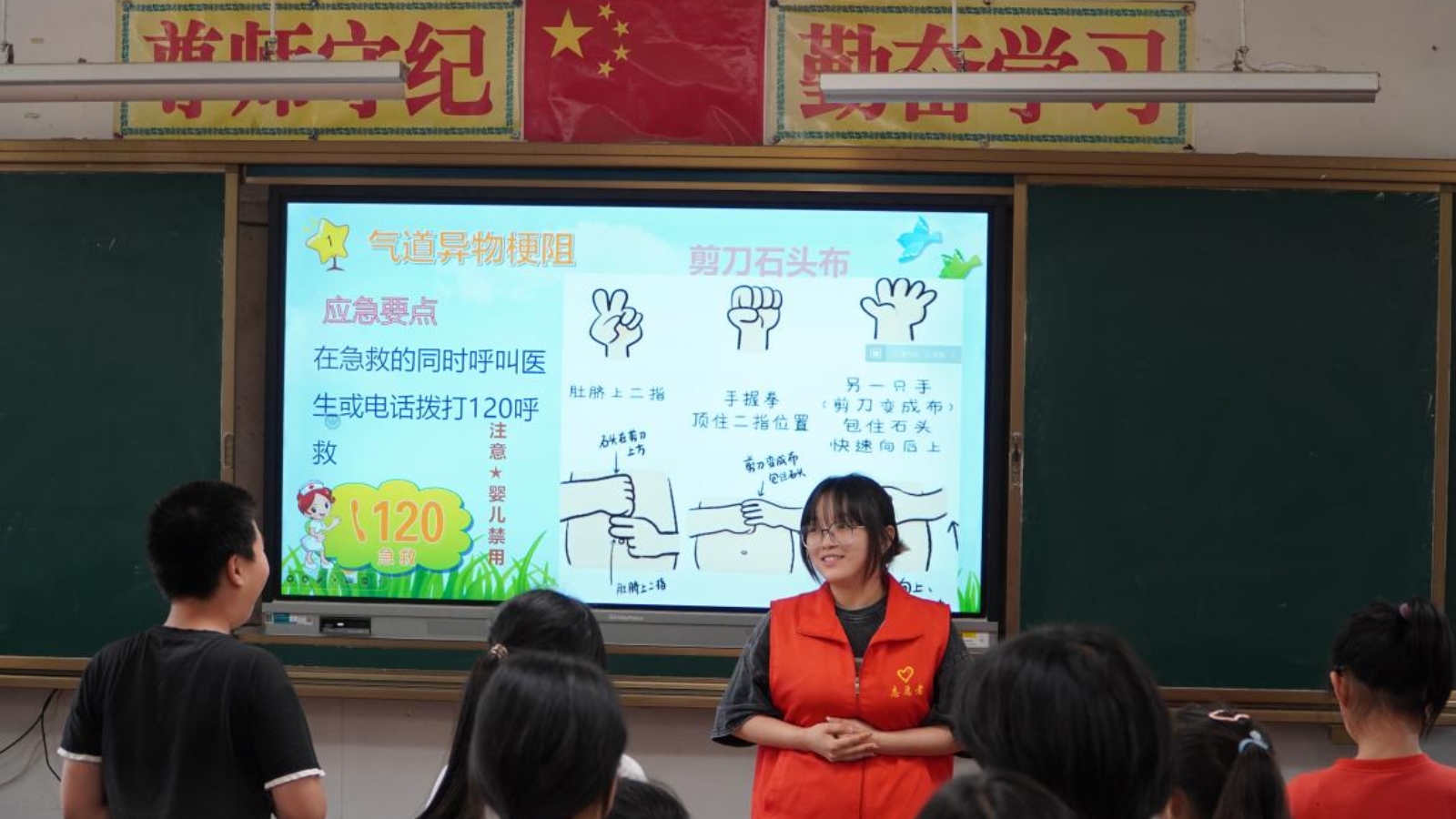 免费约炮