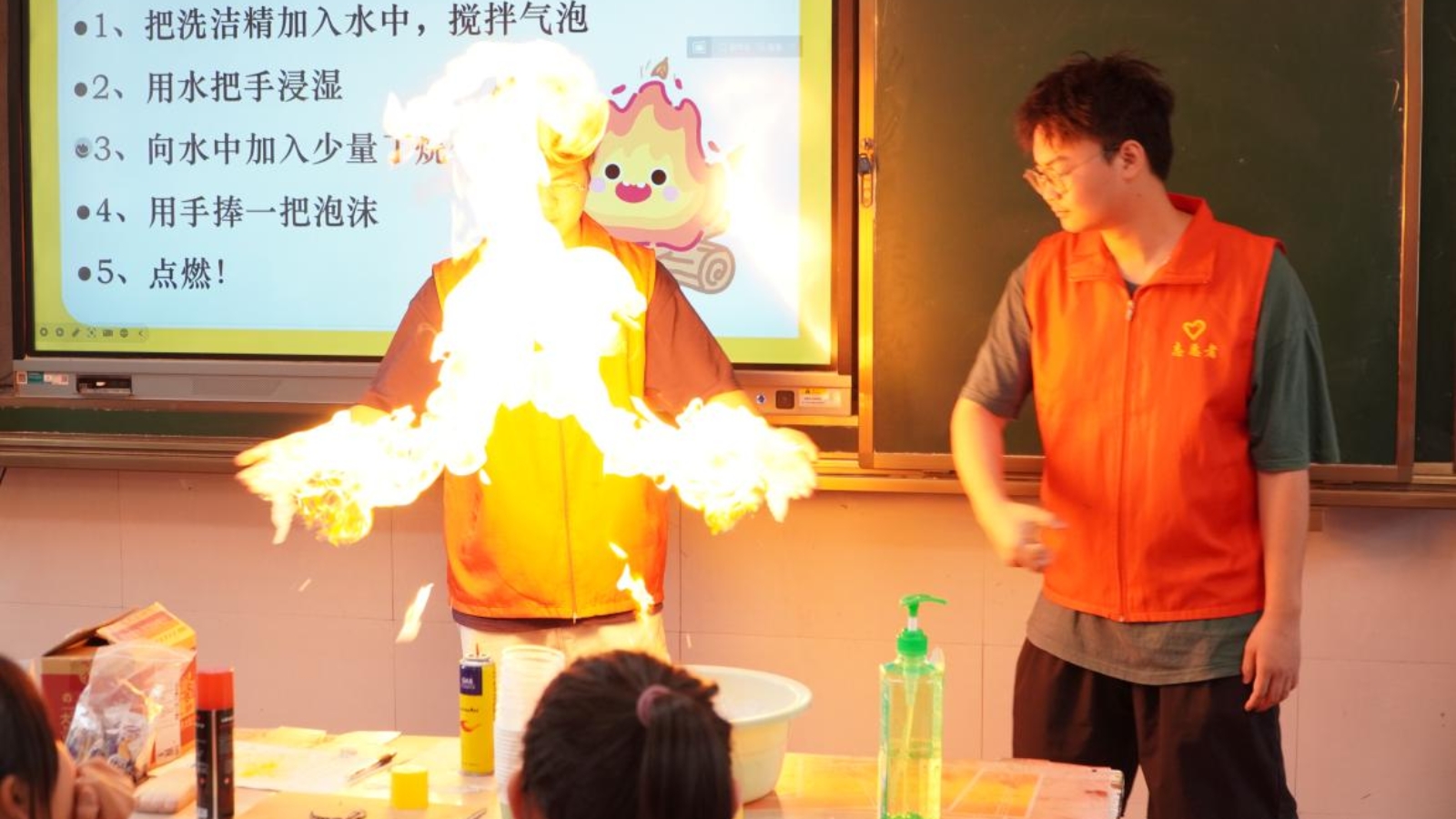 免费约炮