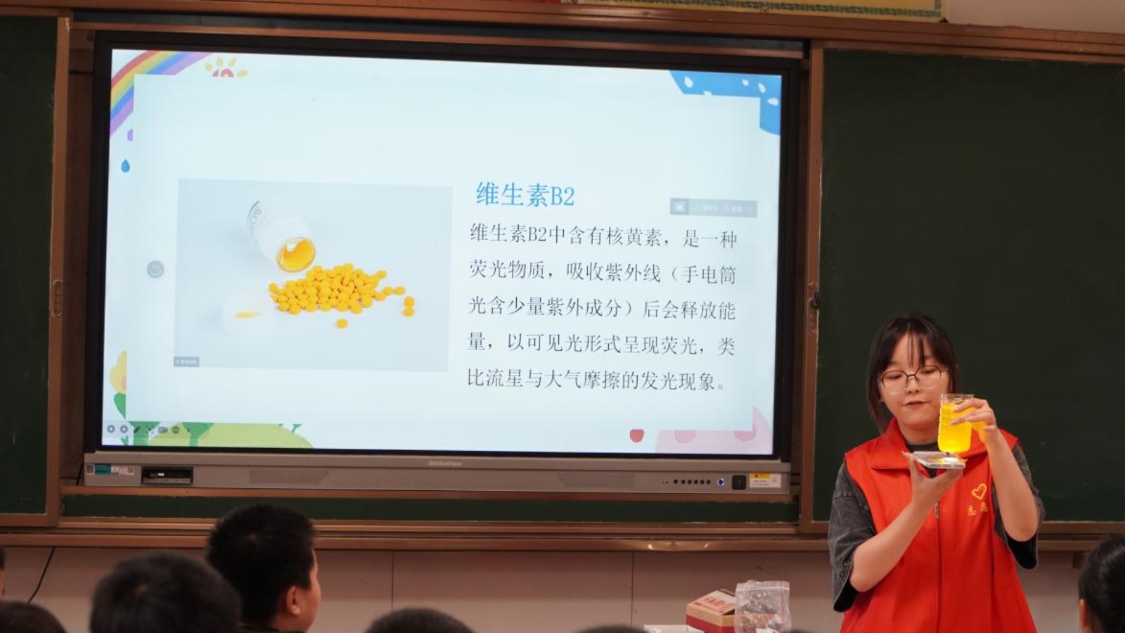 免费约炮