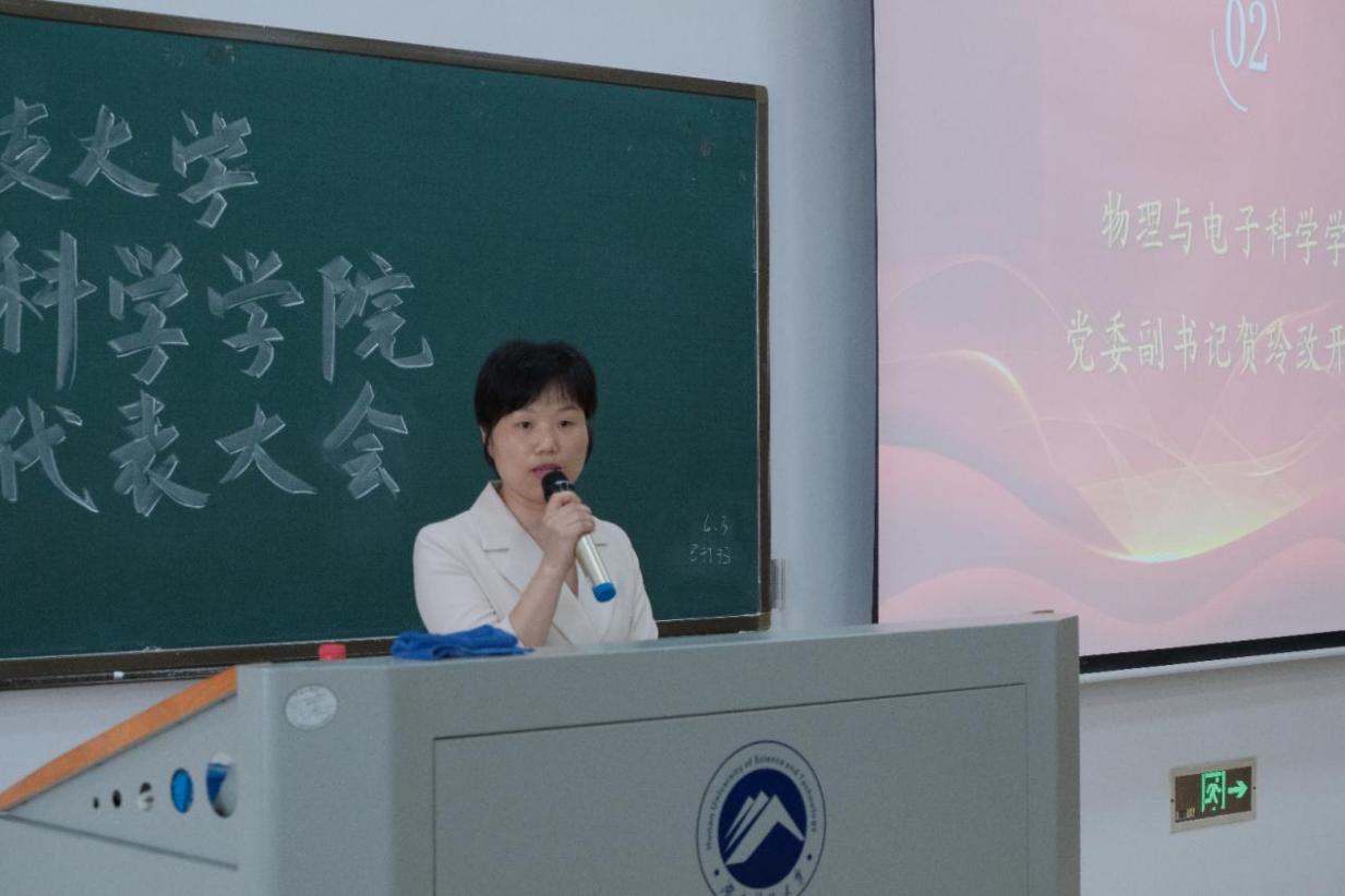 免费约炮