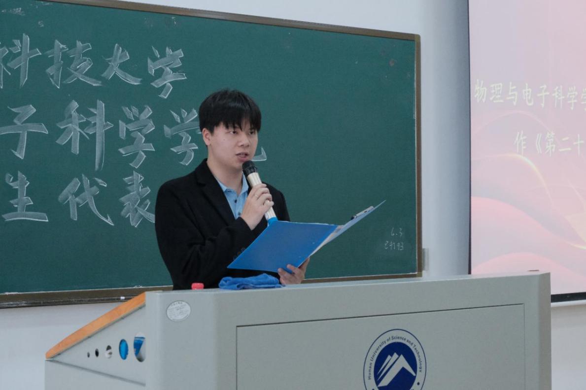 免费约炮