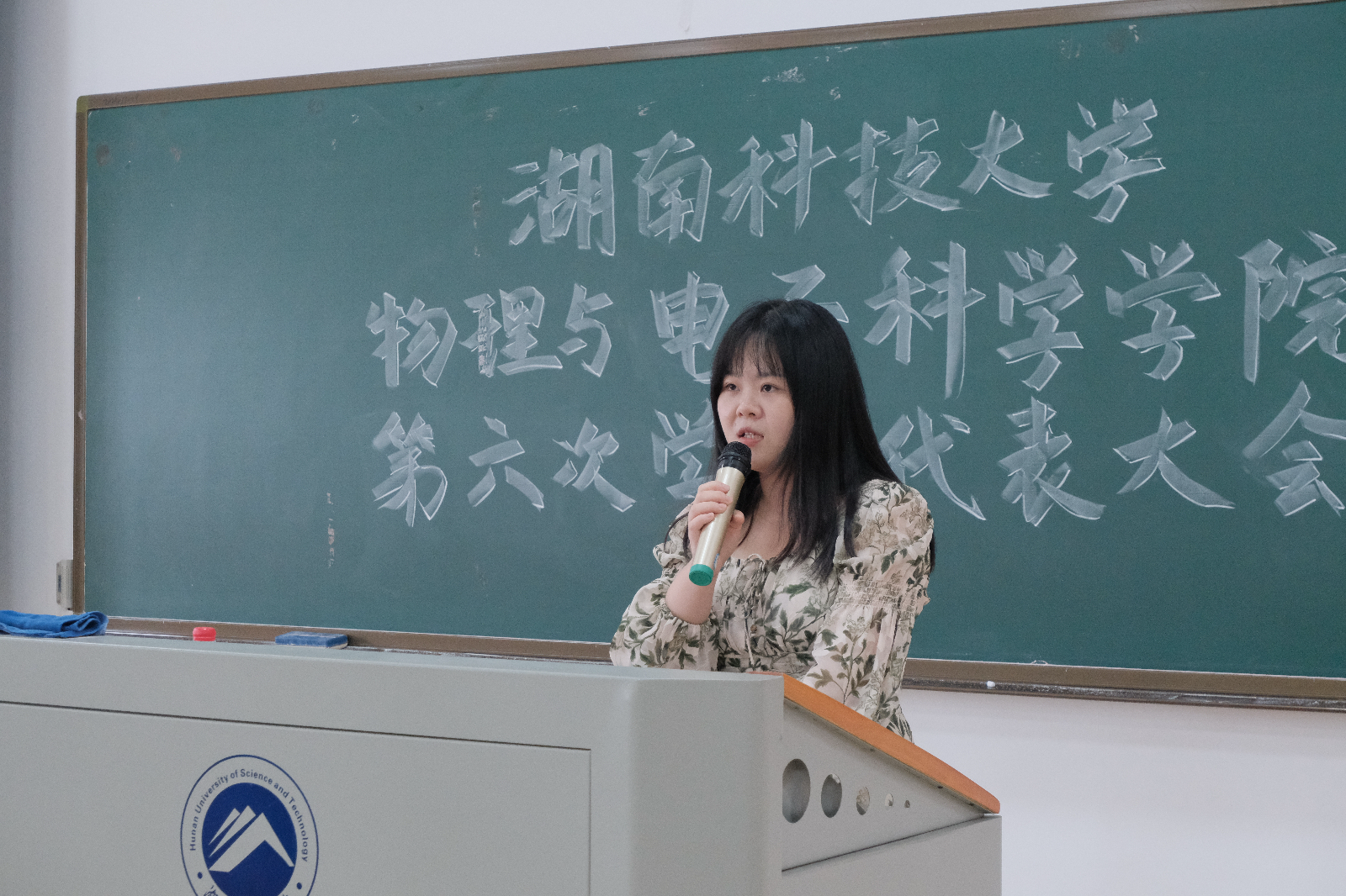 免费约炮