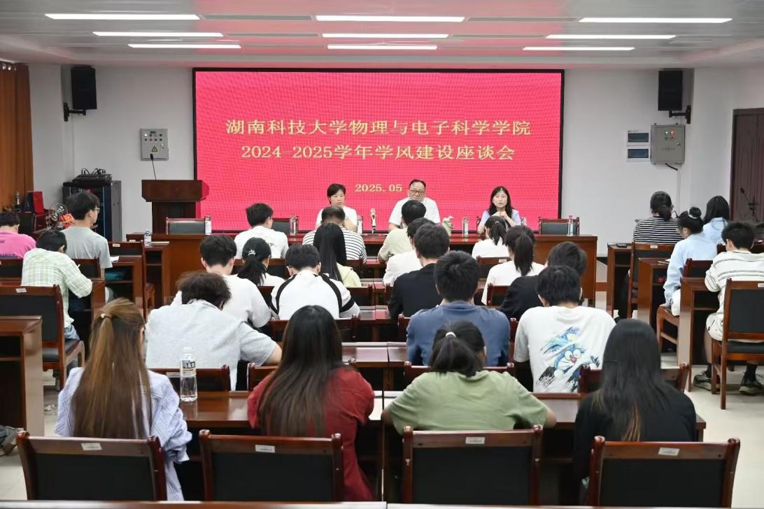 免费约炮