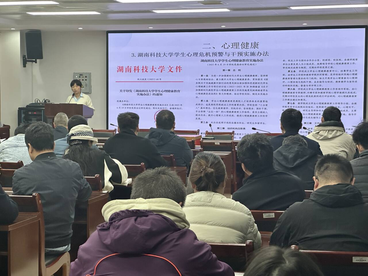 免费约炮