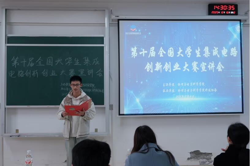 免费约炮