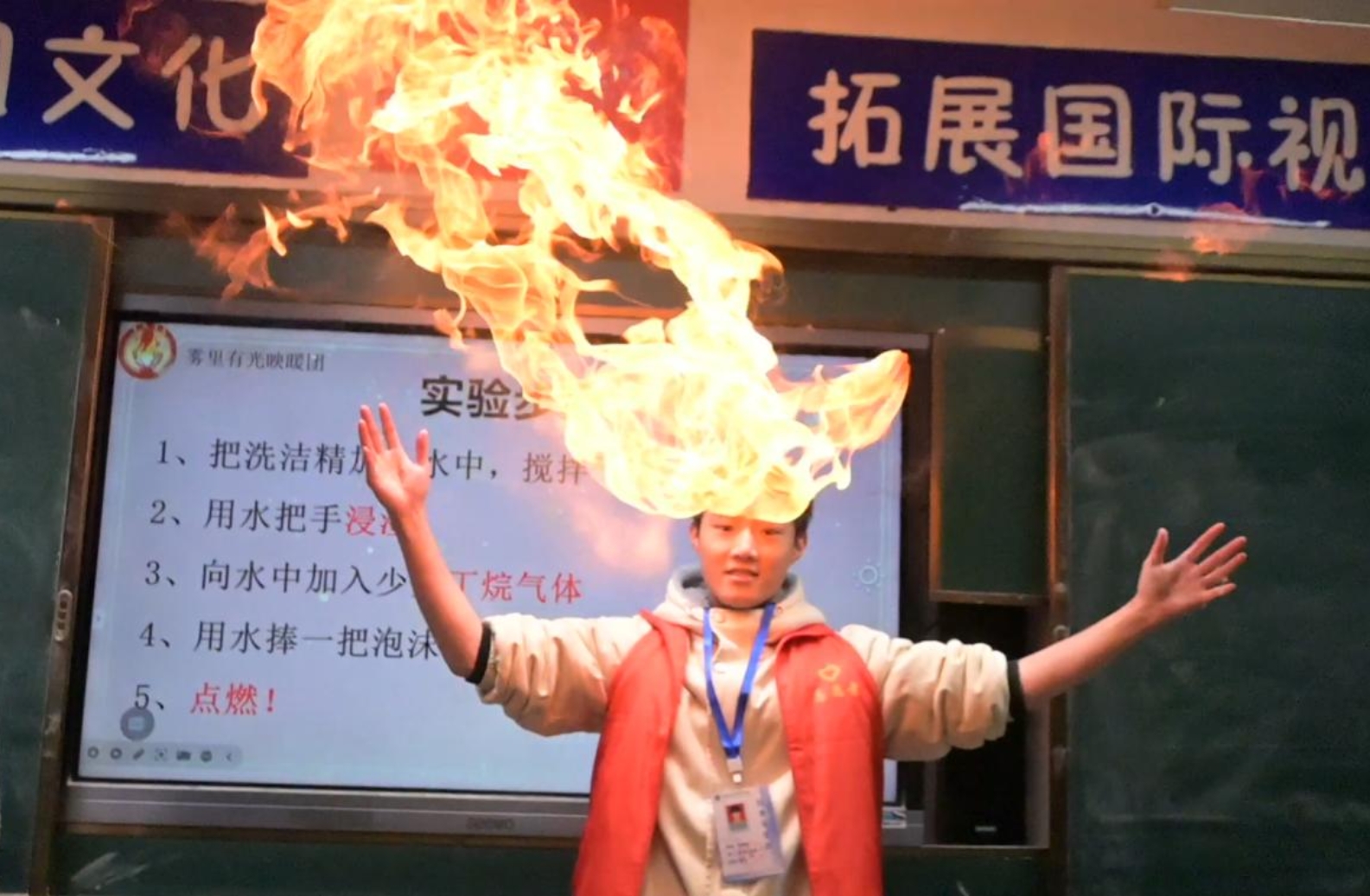 免费约炮