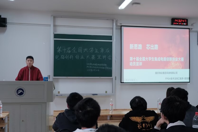 免费约炮