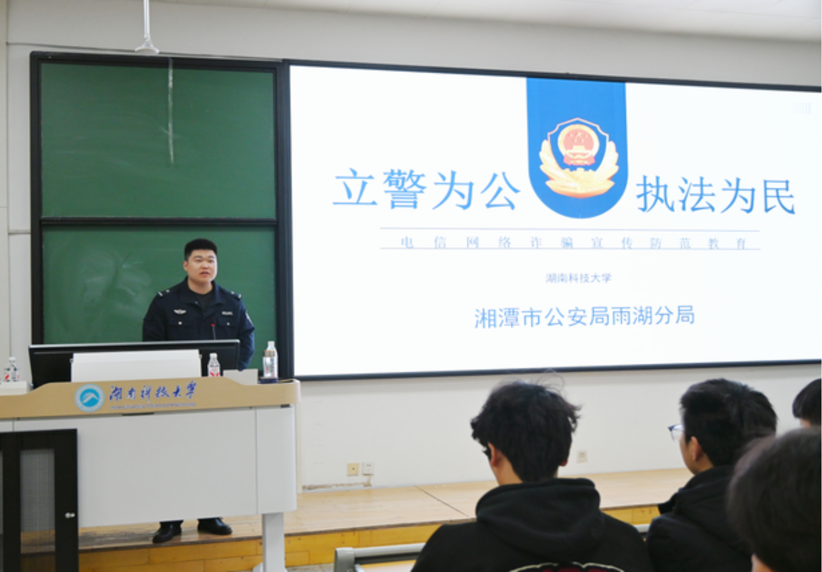 免费约炮