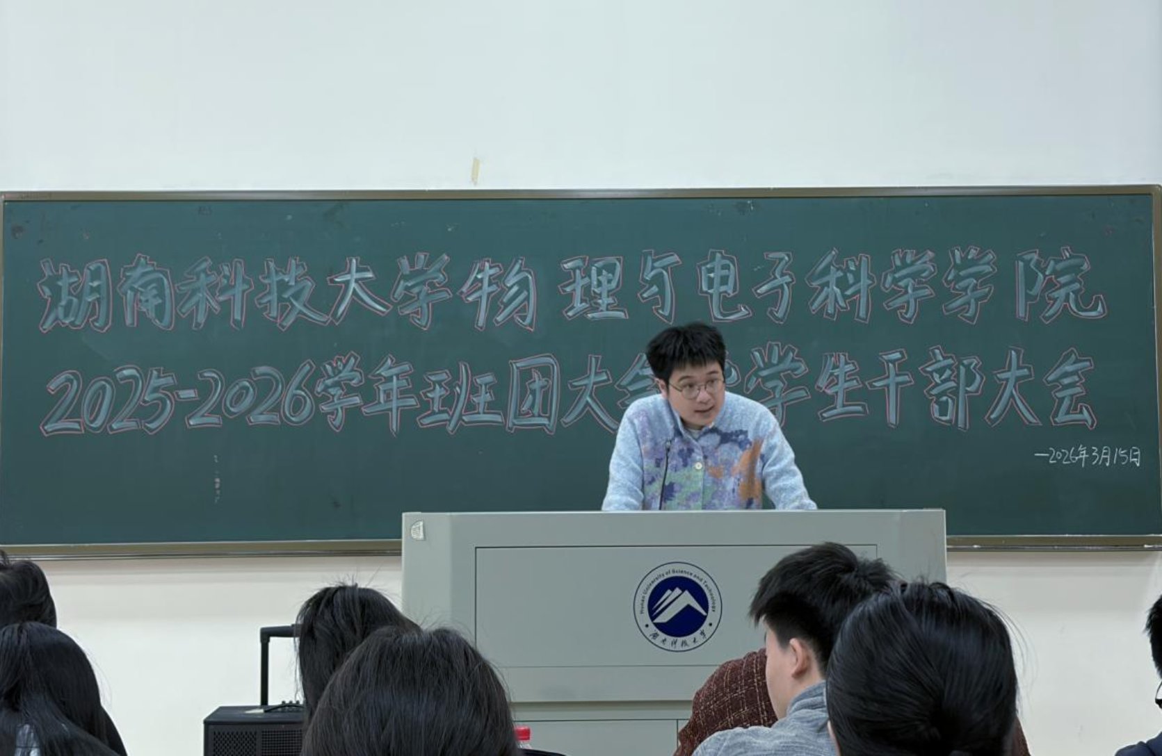 免费约炮