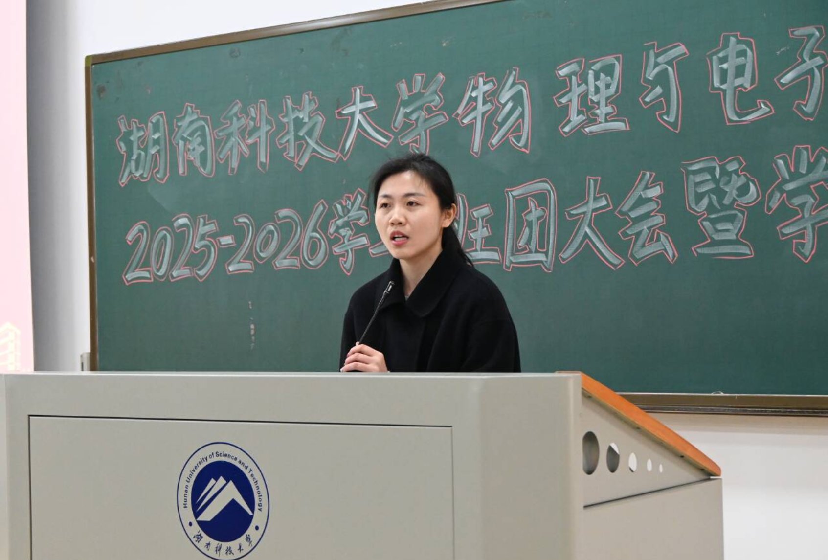 免费约炮