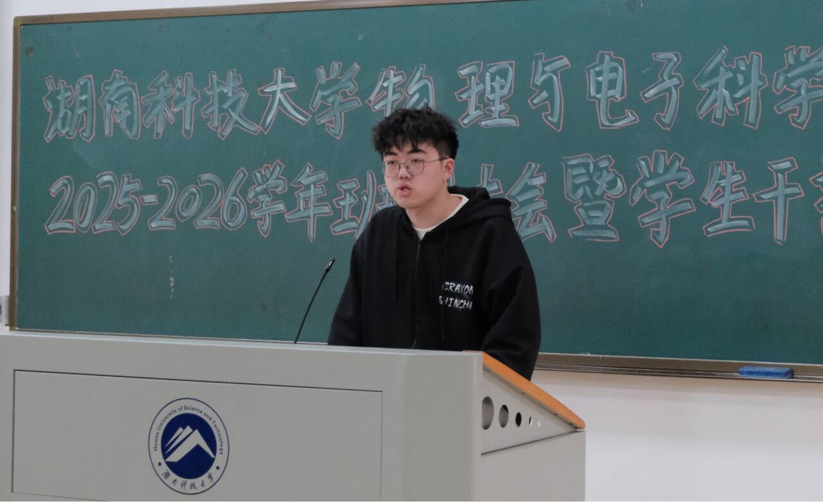 免费约炮