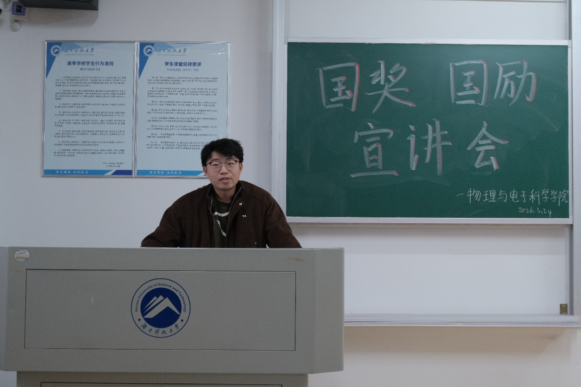免费约炮