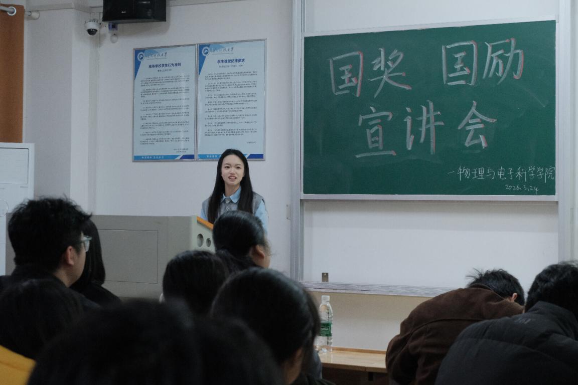 免费约炮