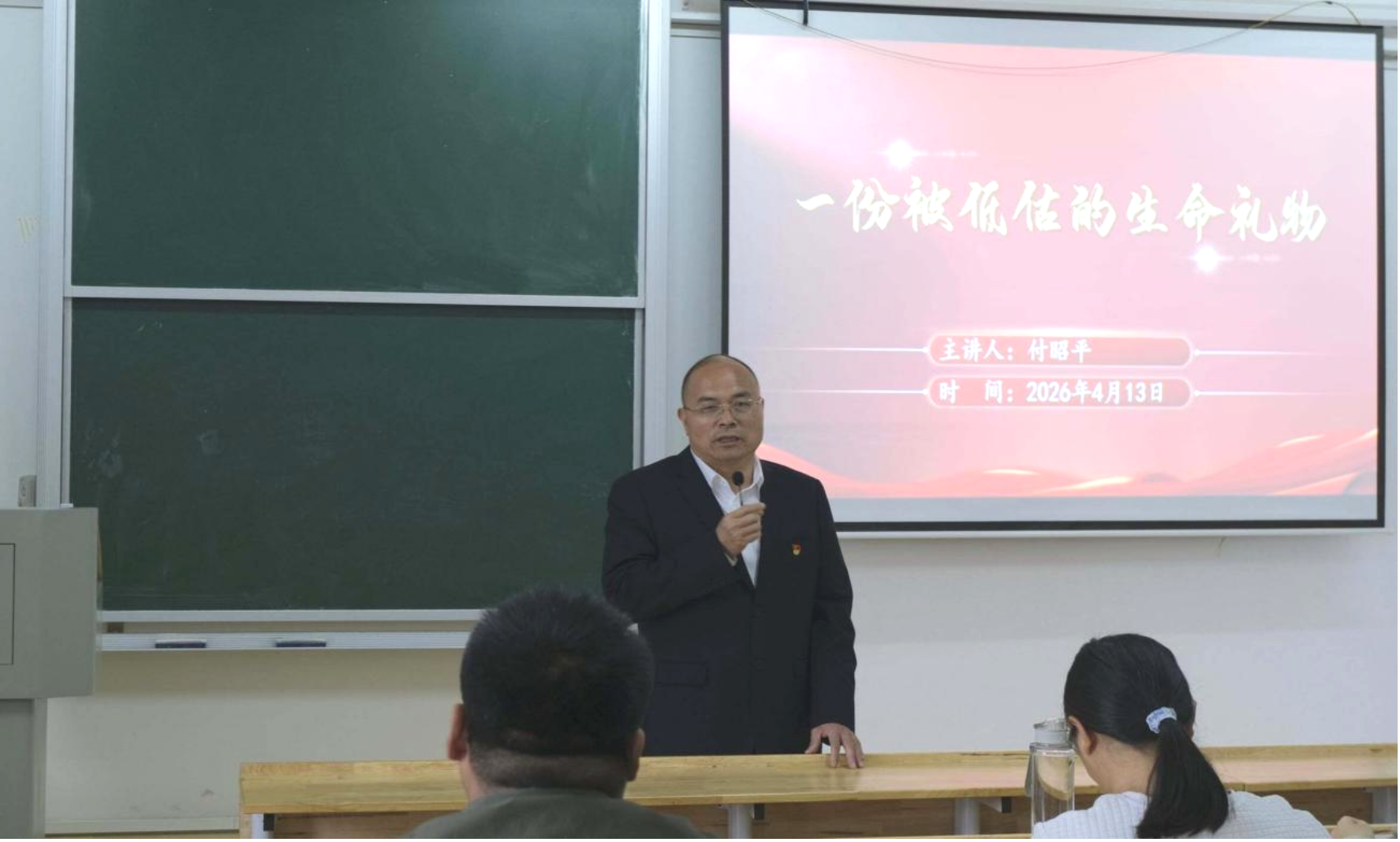 免费约炮