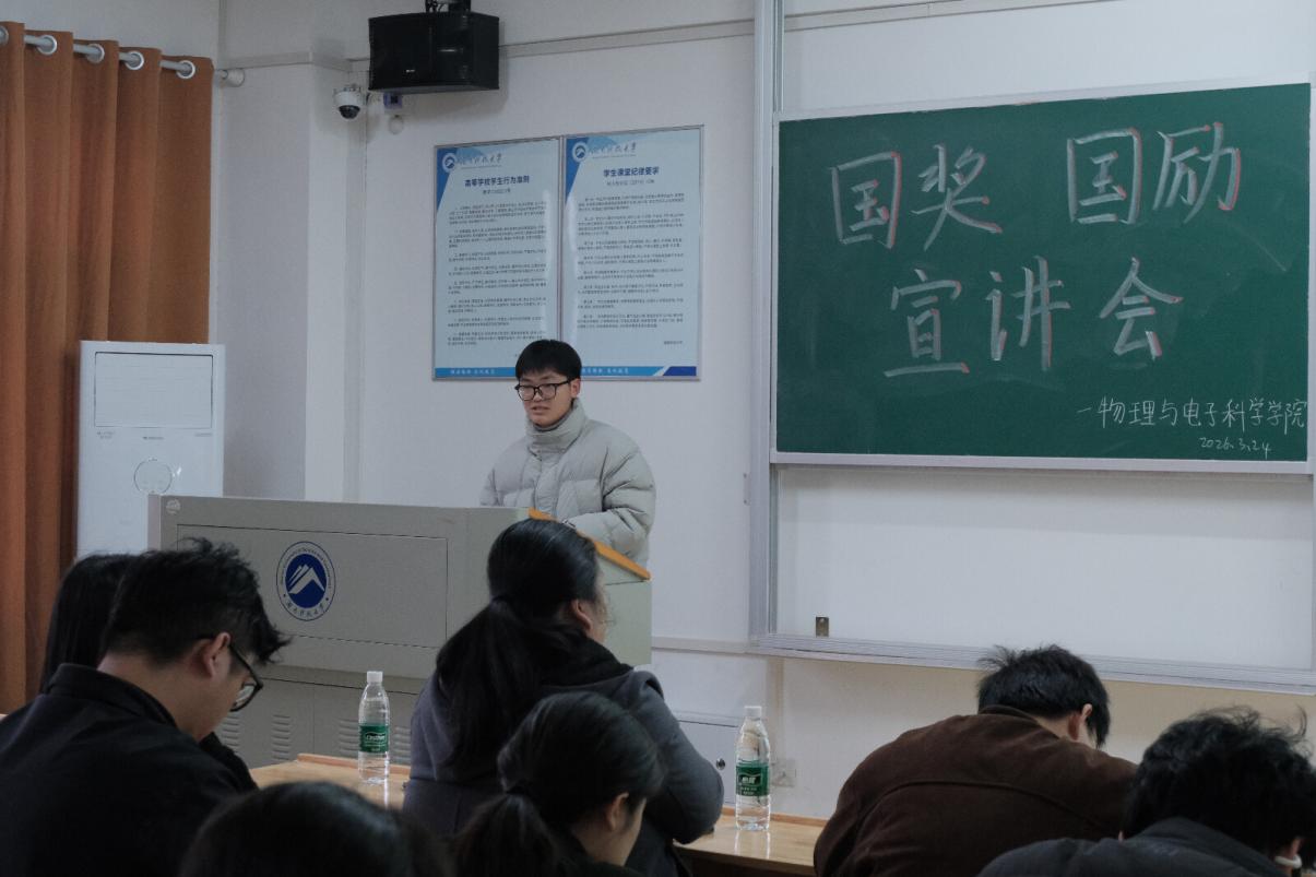 免费约炮