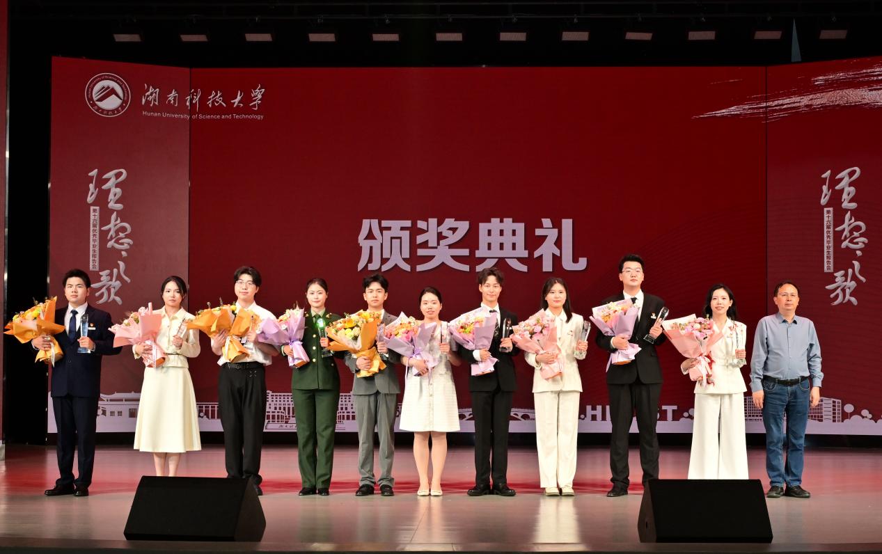 免费约炮
