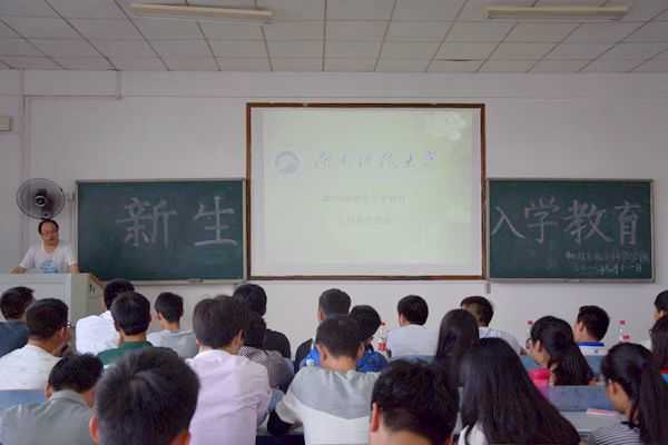 免费约炮