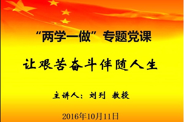 免费约炮