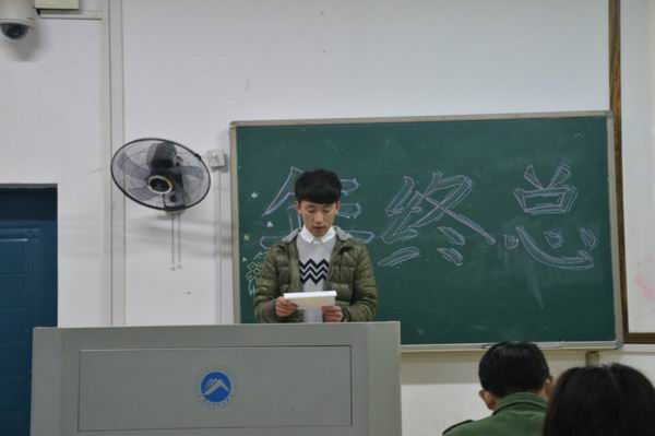 免费约炮