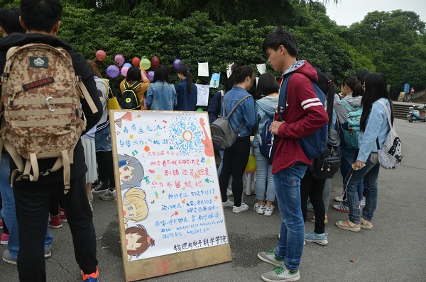 免费约炮