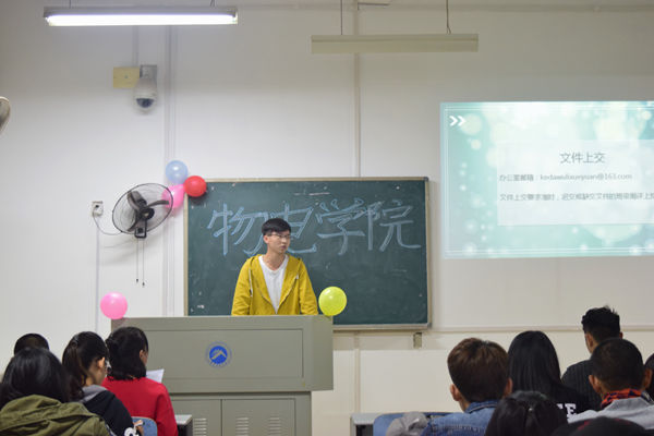免费约炮