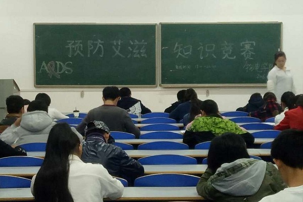 免费约炮