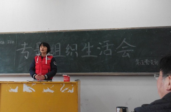 免费约炮