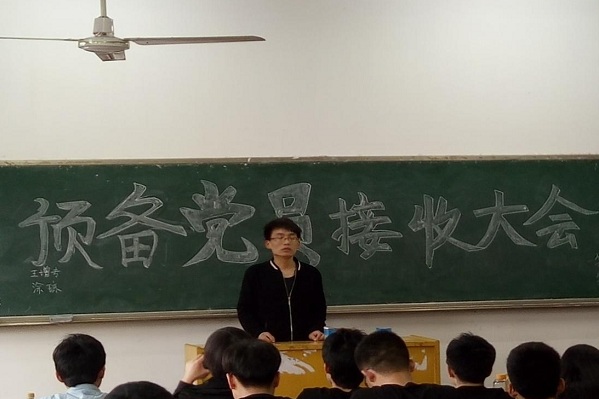 免费约炮