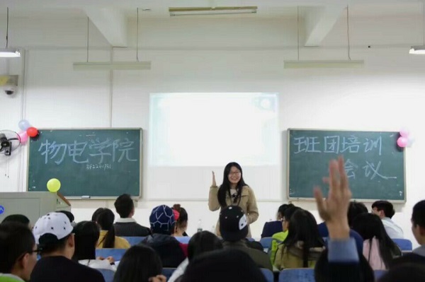 免费约炮