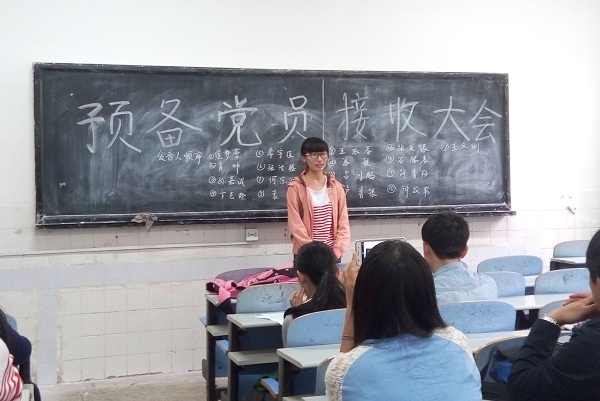免费约炮