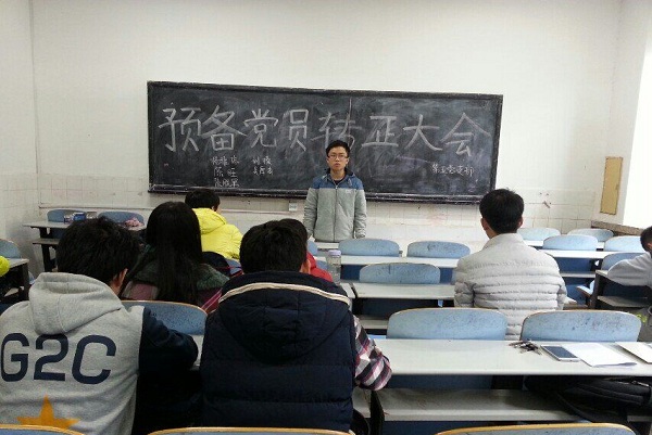 免费约炮