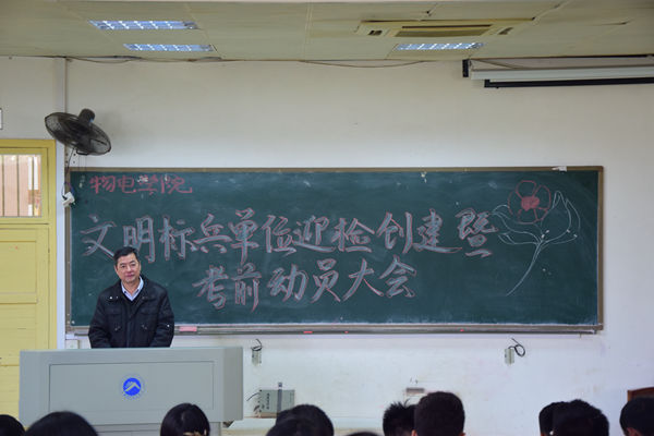 免费约炮