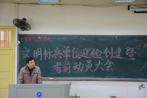 免费约炮