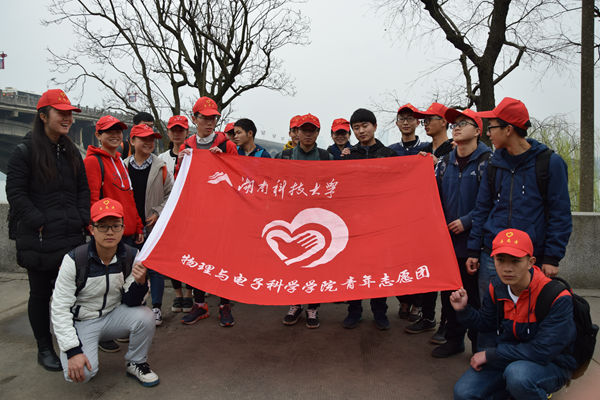 免费约炮