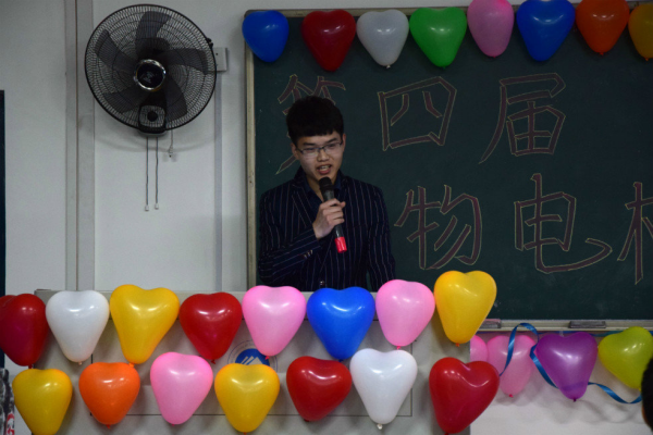 免费约炮