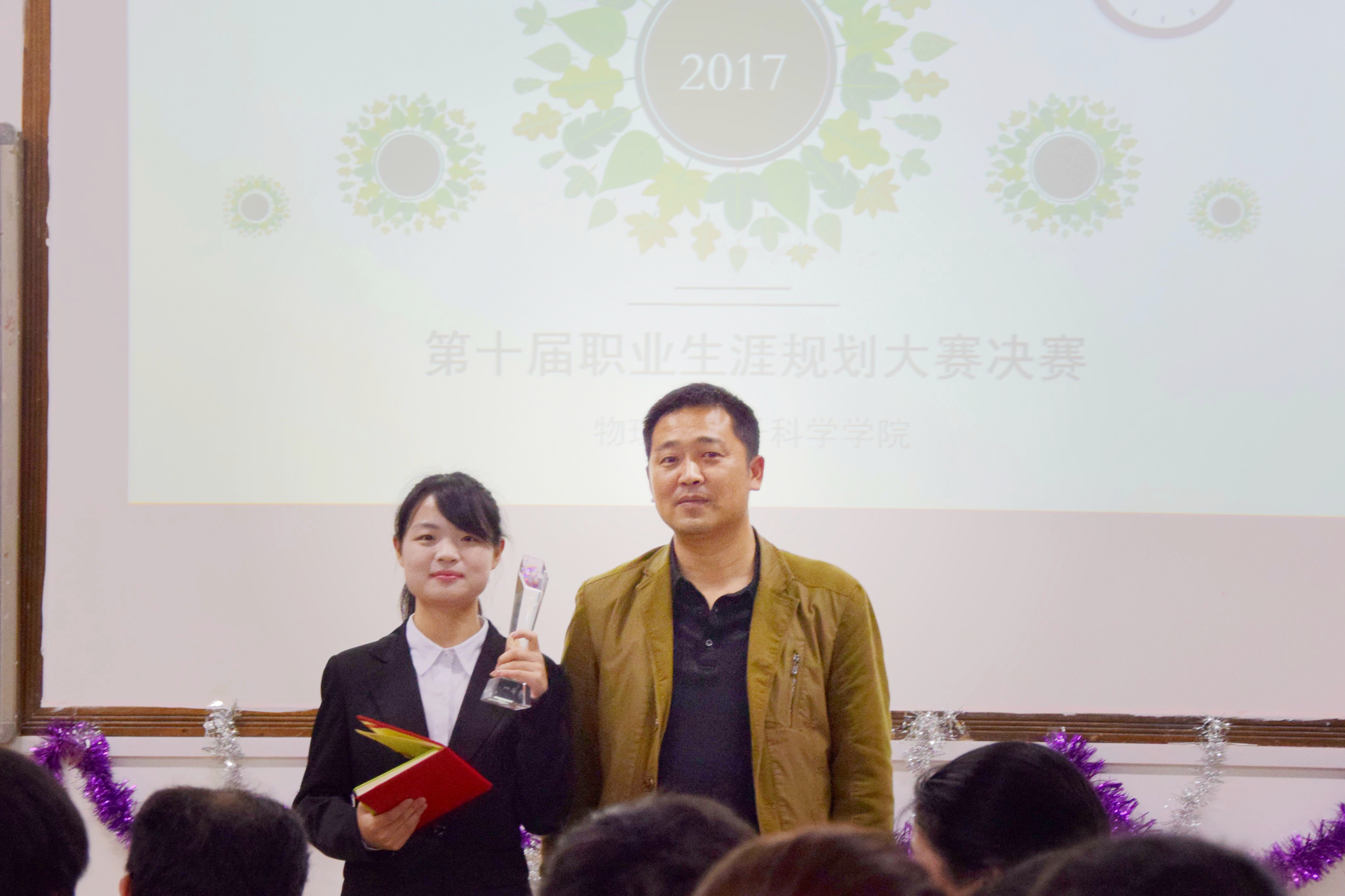 免费约炮