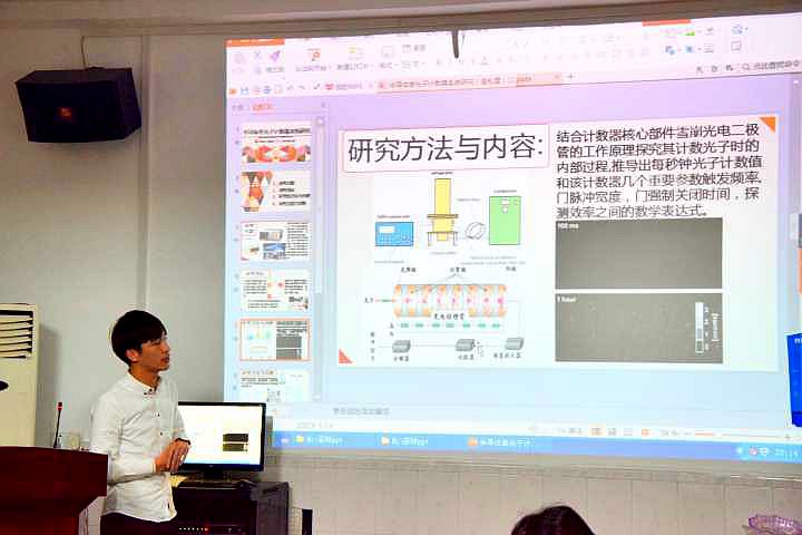 免费约炮