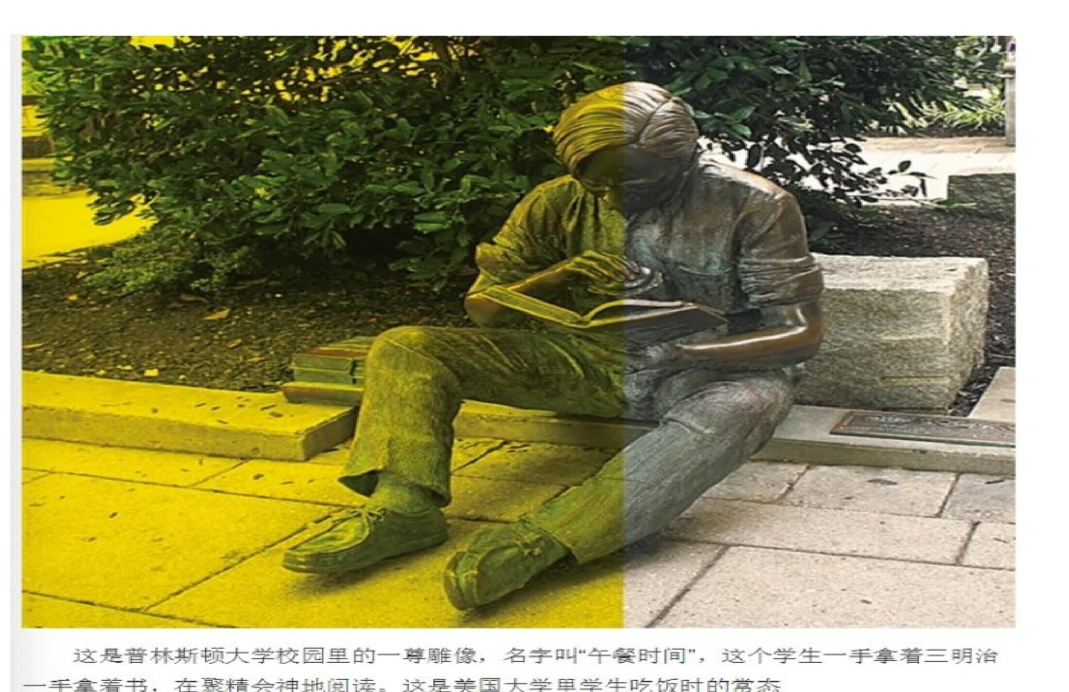 免费约炮